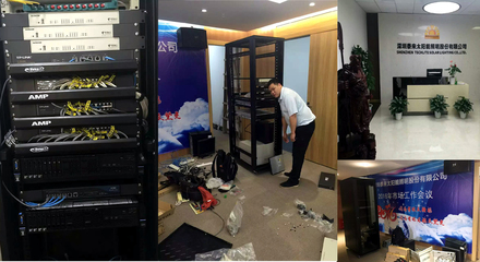 深圳南山蛇口泰來太陽能照明股份 網絡系統安裝及集成項目全流程解析